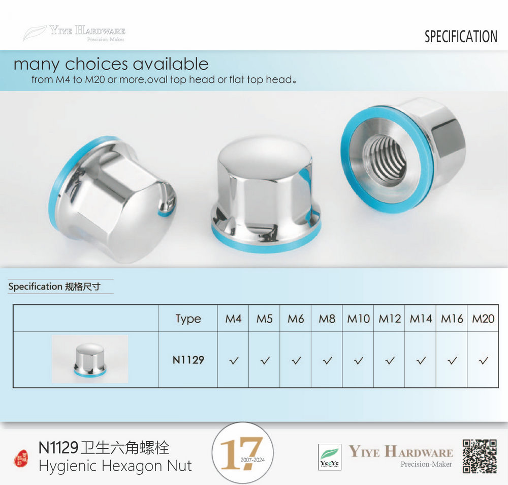 N1129 Hygienic Hexagon Nut with H-NBR sealing ring